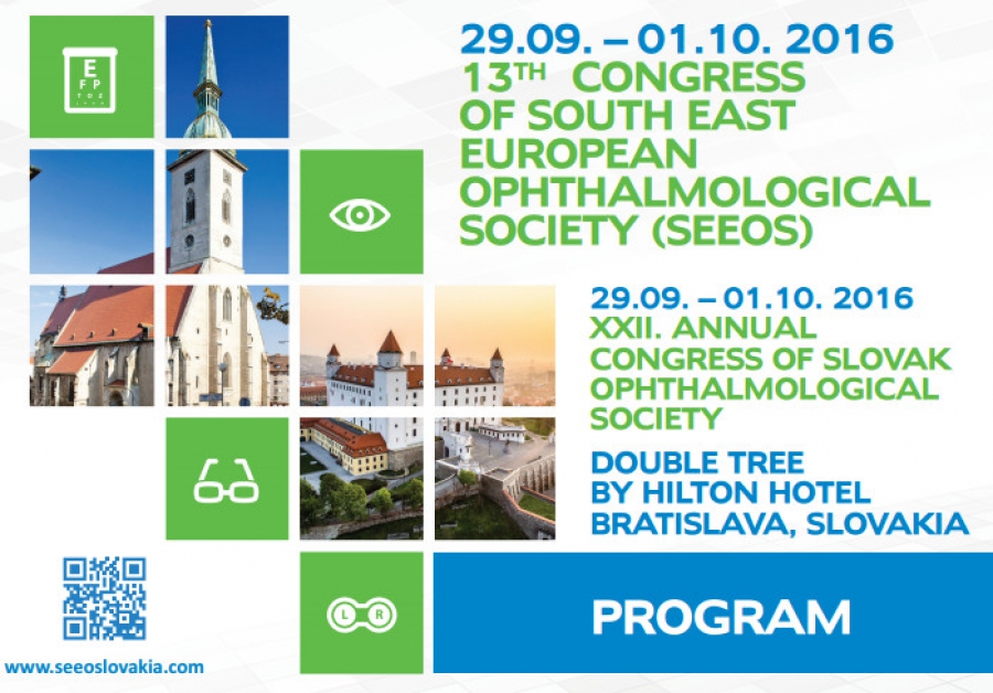 Το Ινστιτούτο Ophthalmica στο 13ο SEEOS Congress 2016