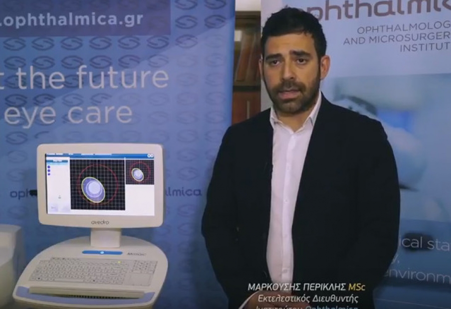 Δηλώσεις Περικλή Μαρκούση MSc για το νέο