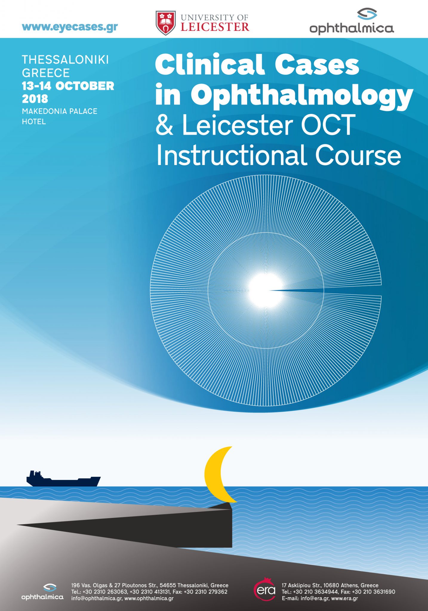 Clinical Cases OCT course FINAL