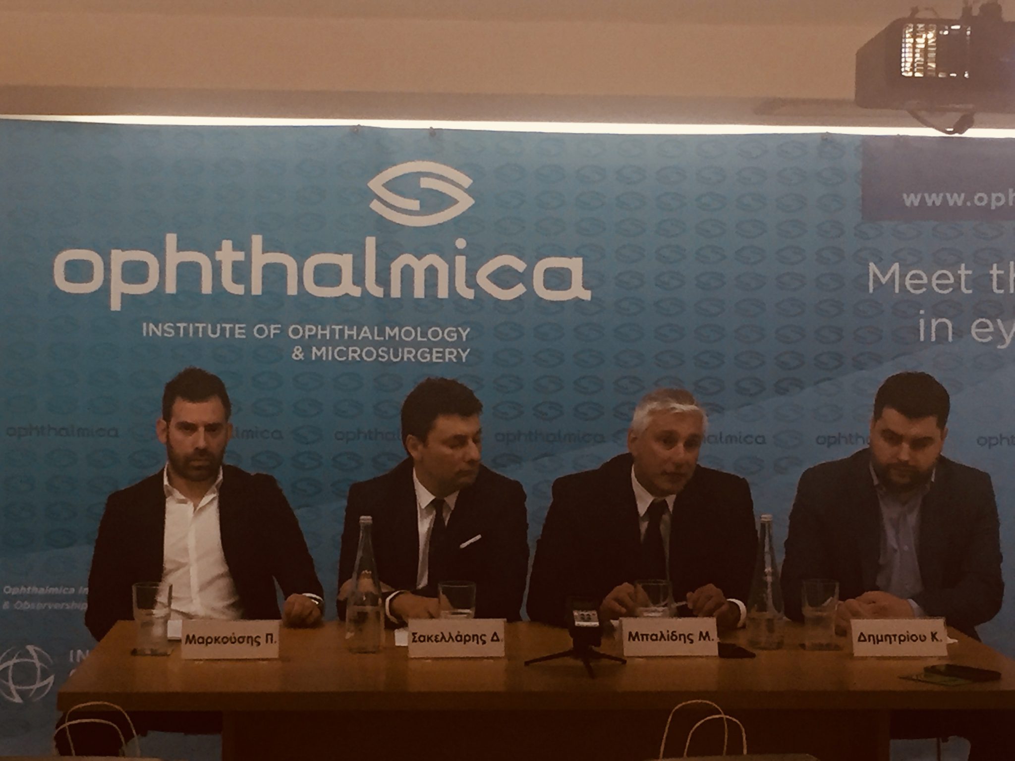 Φωτογραφικό υλικό και VIDEOS από τη συνέντευξη τύπου για τις νέες θεραπευτικές προσεγγίσεις στην αντιμετώπιση του Κερατόκωνου - Τετάρτη 11 Απριλίου 2018 3 IMG 0594