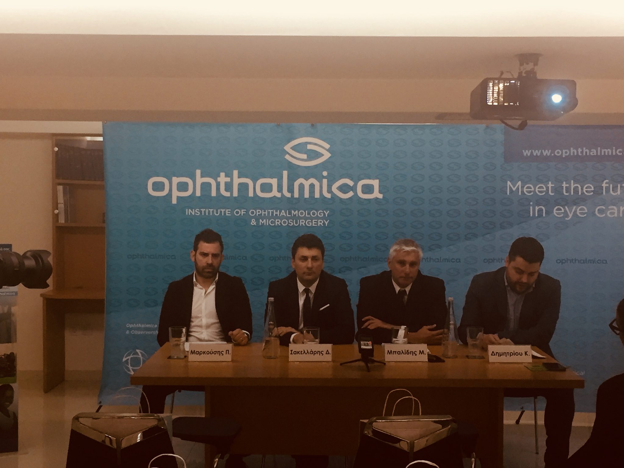 Φωτογραφικό υλικό και VIDEOS από τη συνέντευξη τύπου για τις νέες θεραπευτικές προσεγγίσεις στην αντιμετώπιση του Κερατόκωνου - Τετάρτη 11 Απριλίου 2018 4 IMG 0615