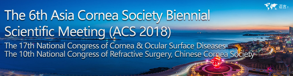 acs 2018