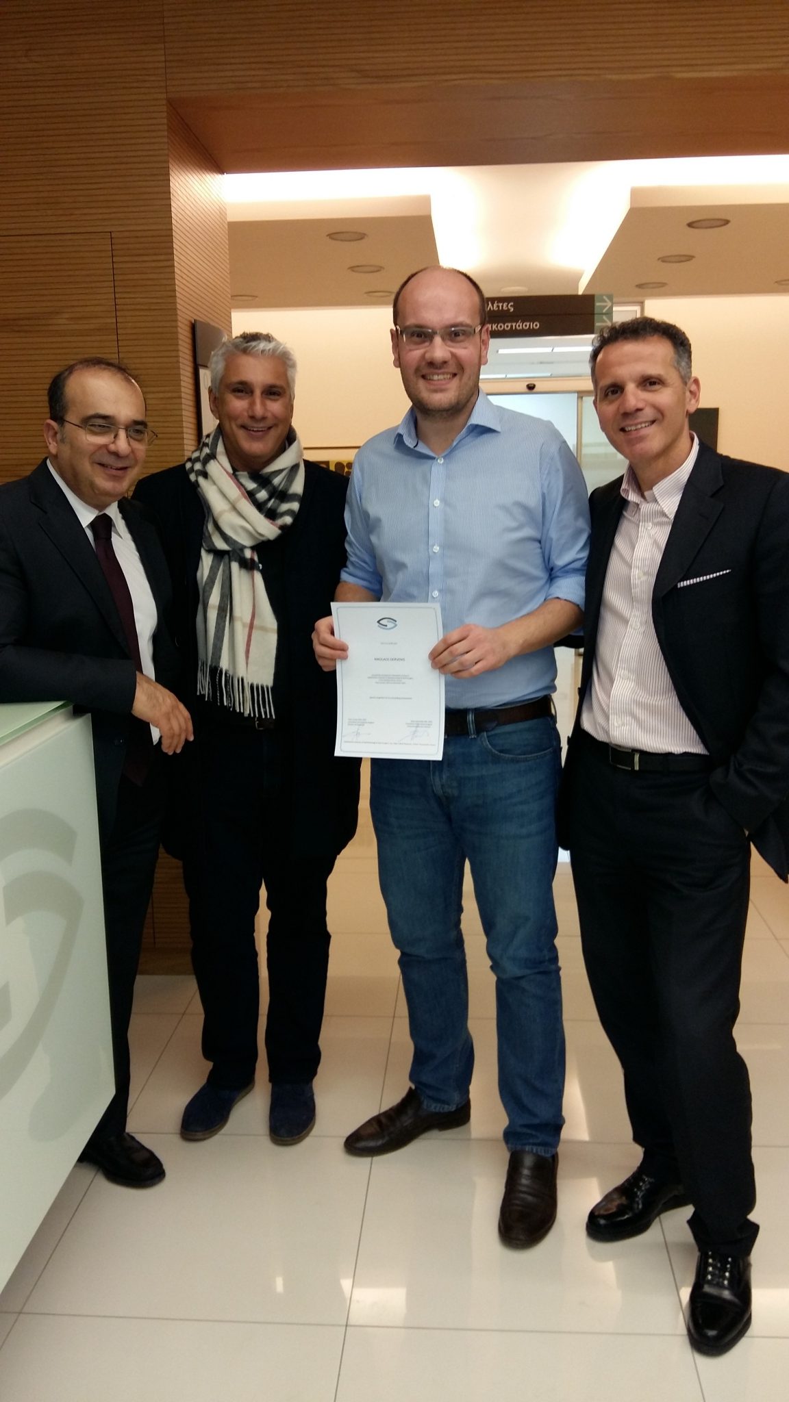 dervenis fellowship certificate1