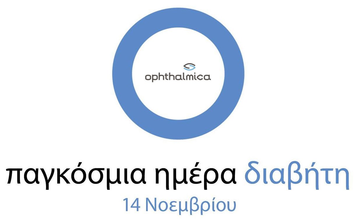 diabetes day front