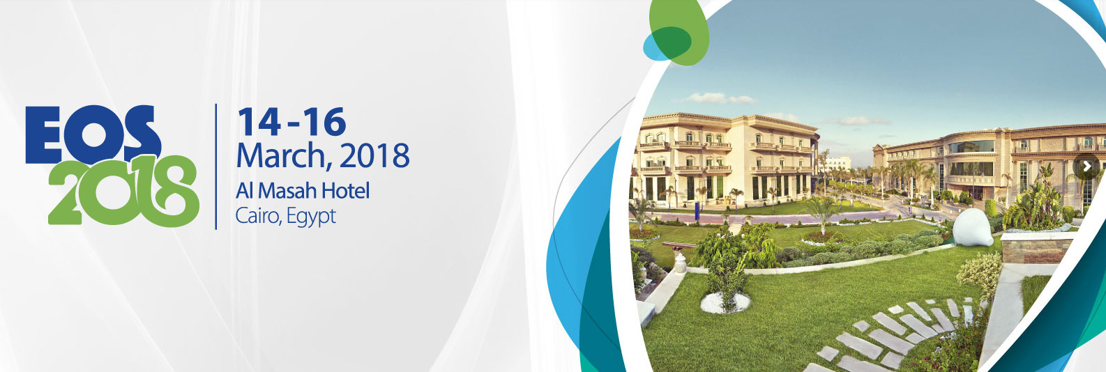 Το Ινστιτούτο Ophthalmica στο International Congress of the Egyptian Ophthalmological Society (EOS 2018) 1 egypt footer