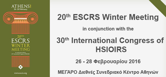 escrs 2016