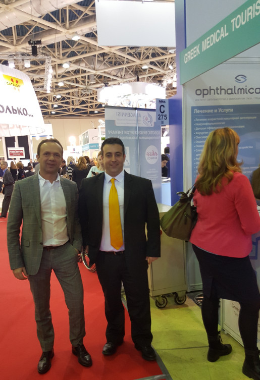 mitt 2