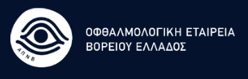 oebe plastira 1