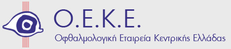 oeke 2017-2