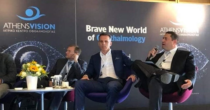 athensvision ptranos