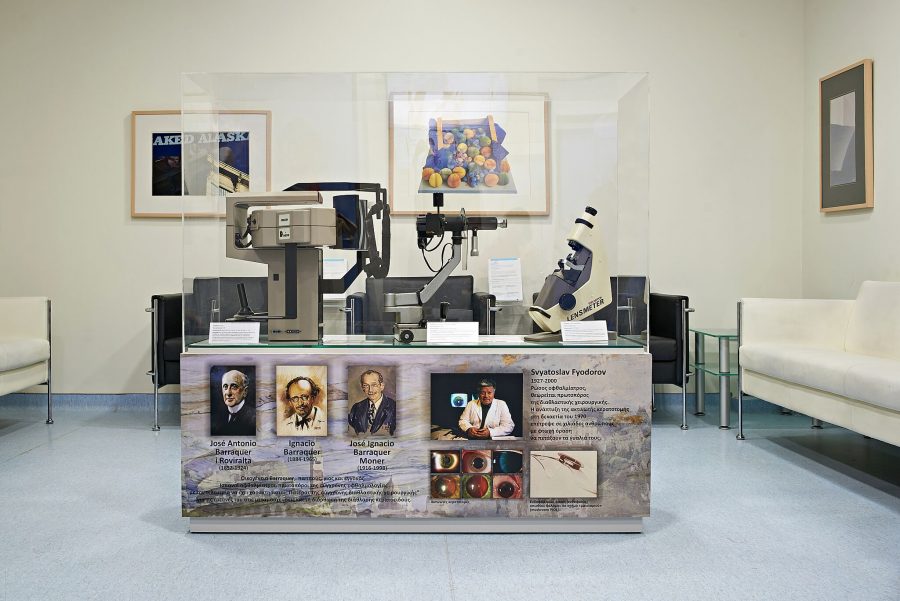 museum 3