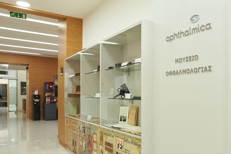 museum 6