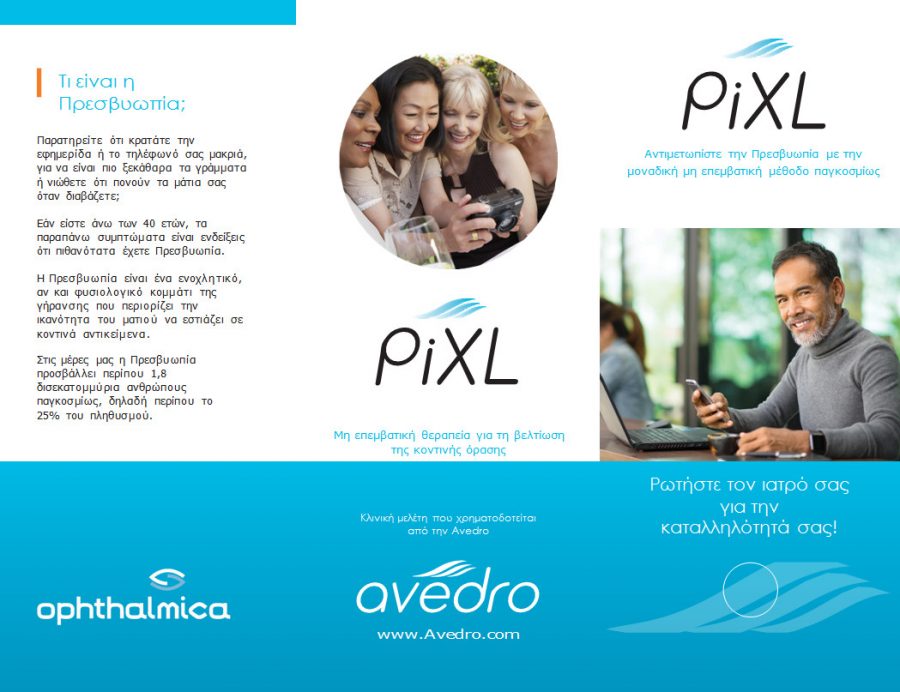 pixl 9