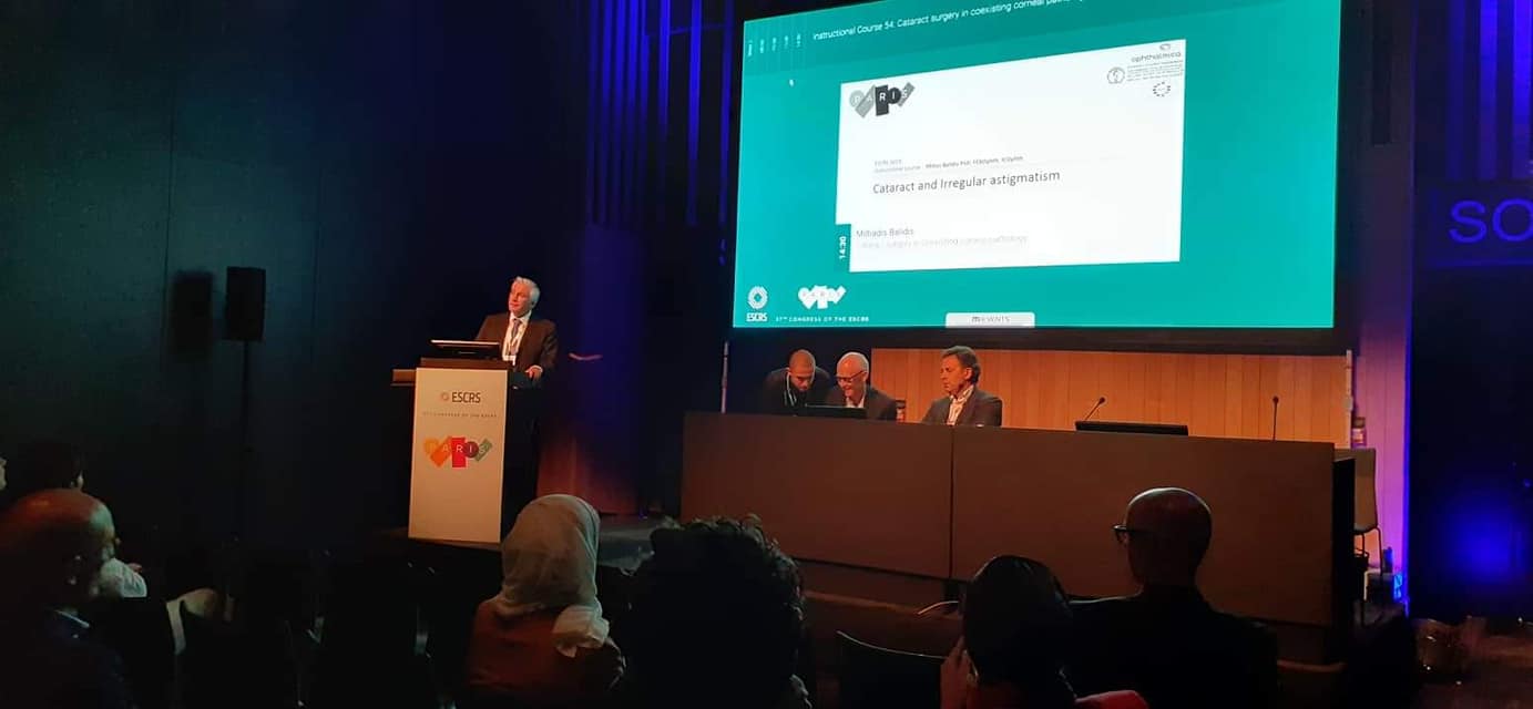 escrs 4
