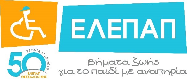 elepap