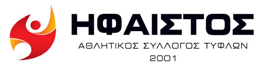 ifaistos logo
