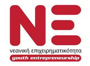 NE
