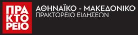 arsakeio 4