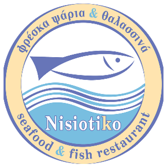 nisiotiko