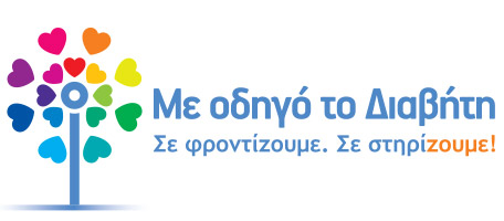 diabetes logo