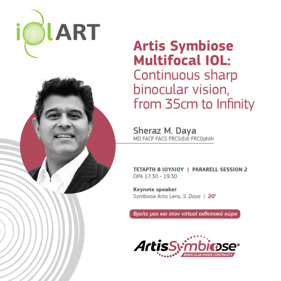 iolart invitation