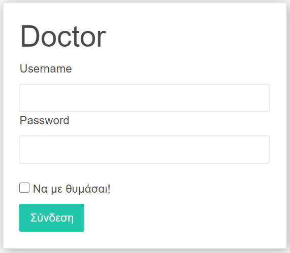 login