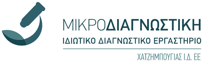 microdiagnostics 1