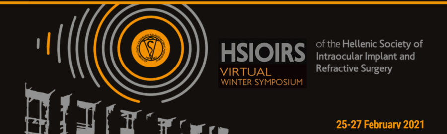 hsioirs 1