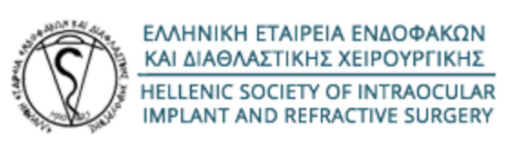 hsioirs