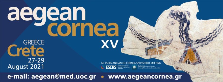 aegean cornea XV