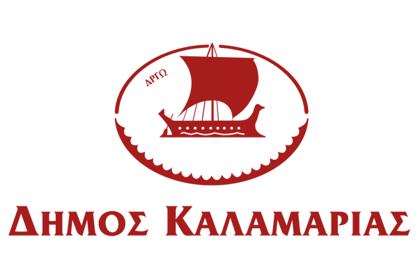 dhmos kalamarias 1 jpg