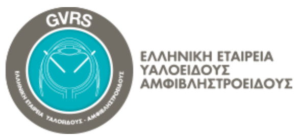 gvrs logo1