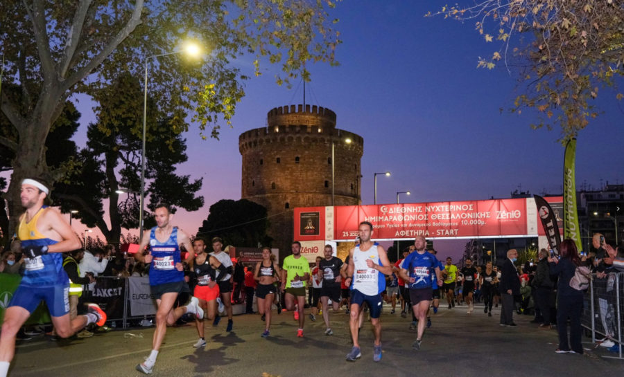 half marathon 1