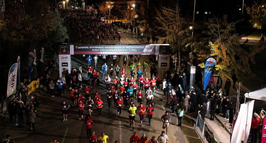 half marathon 2