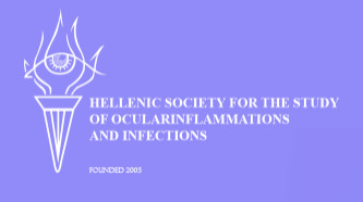 hsiois