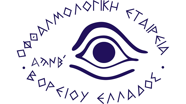 oebe 1