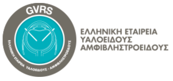 gvrs logo