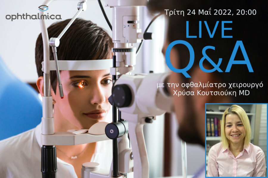 4.QA Uveitis poster
