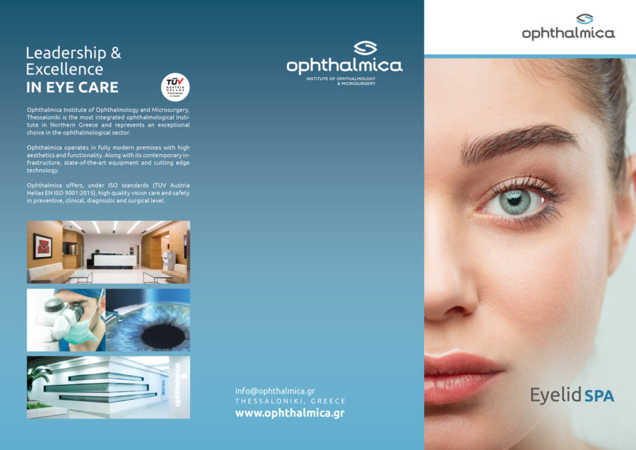 Lids SPA Ophthalmica OUT