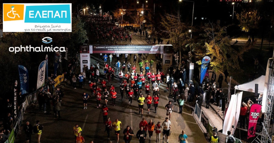 10th half marathon 1