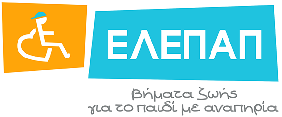 elepap logo