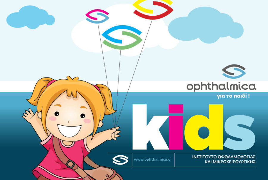 Ophthalmica kids