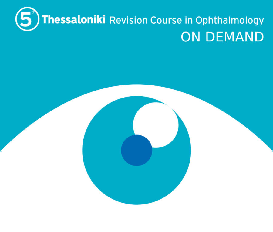 5h rc 1