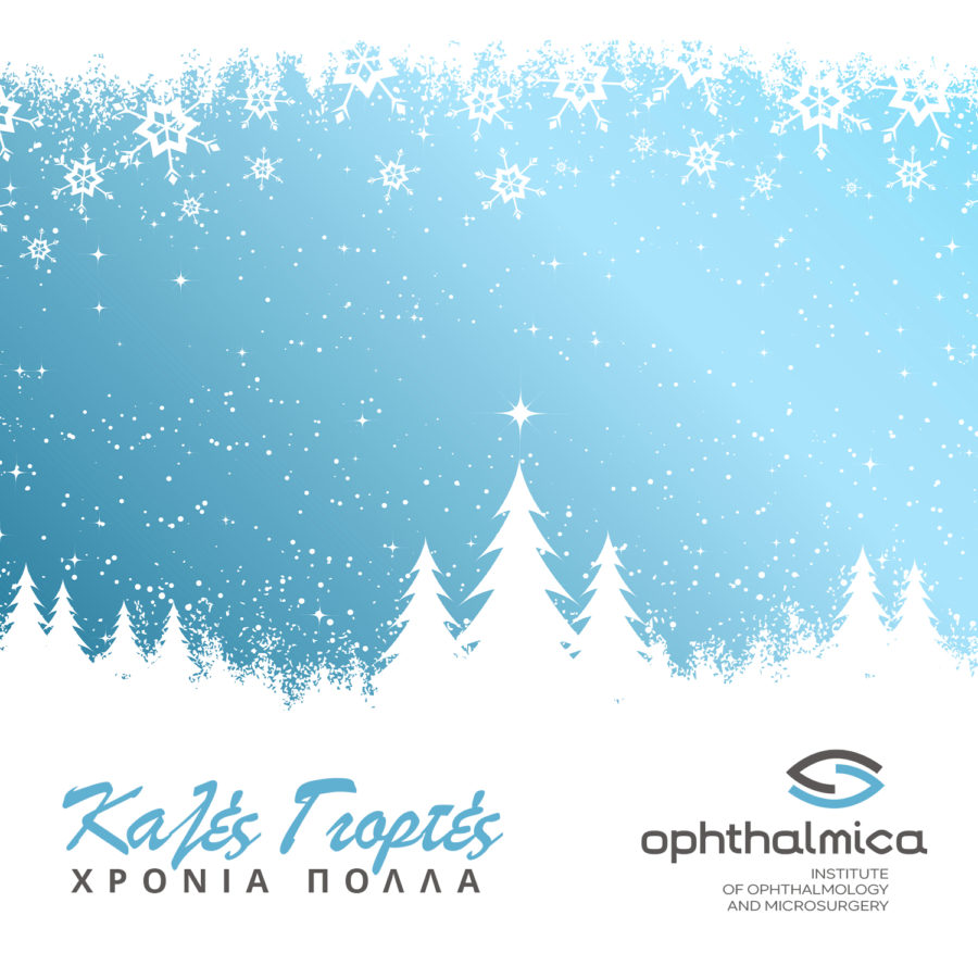 xmas 01