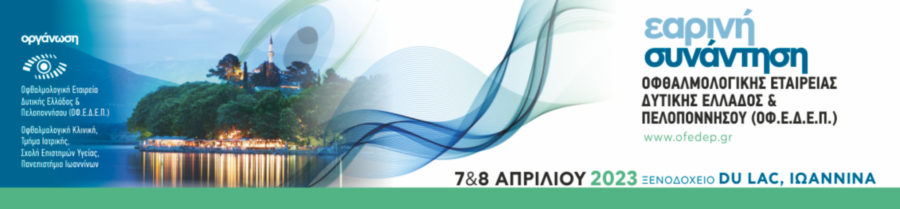 ofedep 1
