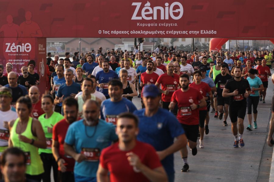 1020HalfMarathon