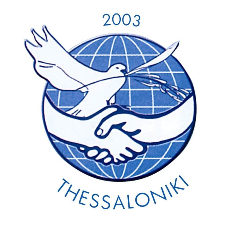 Γυναίκες χωρίς Σύνορα logo