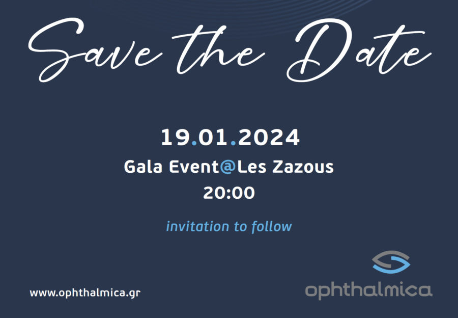 10 Χρόνια Ινστιτούτο Ophthalmica | Εορταστικό GALA 4 10 2