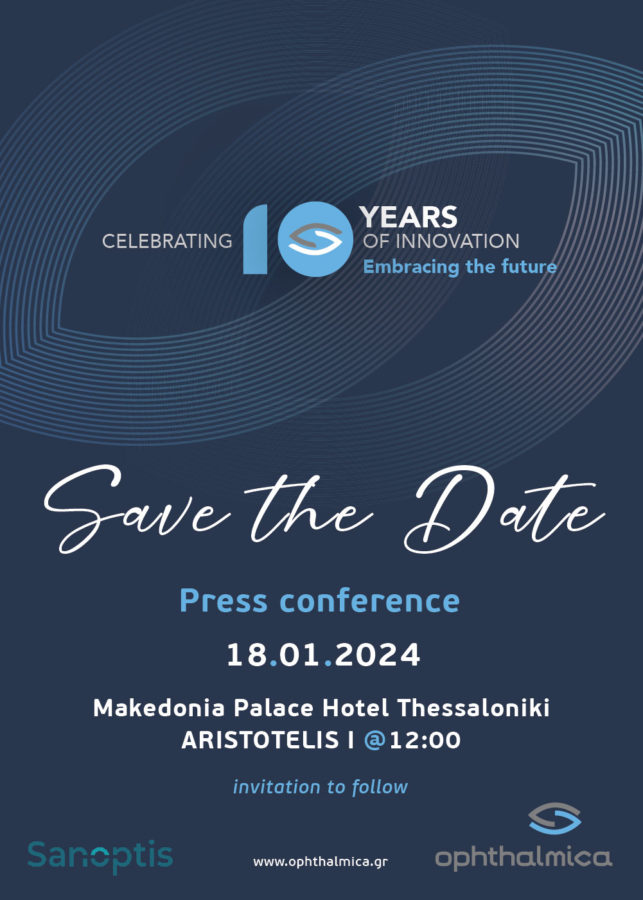 PC Save the date