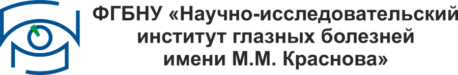 Logo1 2022